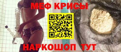 COCAINE Кулебаки