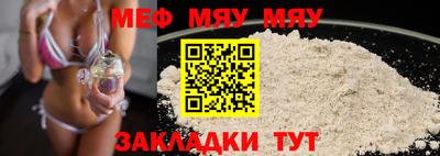 COCAINE Кулебаки