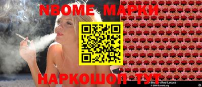трава Кунгур