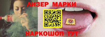 трава Кунгур