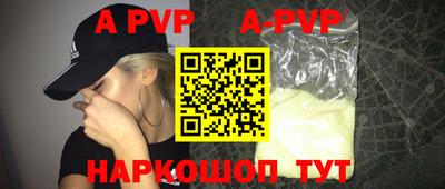 COCAINE Кулебаки