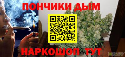 спайс Кумертау