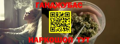 COCAINE Кулебаки