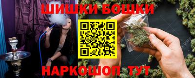 трава Кунгур