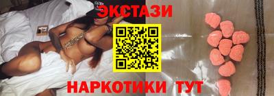 трава Кунгур