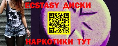 COCAINE Кулебаки