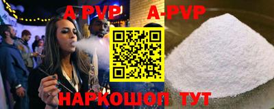 COCAINE Кулебаки