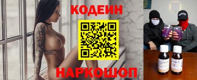 COCAINE Кулебаки