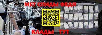 трава Кунгур