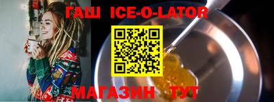 COCAINE Кулебаки