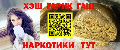 COCAINE Кулебаки