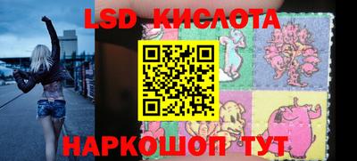 COCAINE Кулебаки