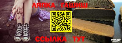 COCAINE Кулебаки