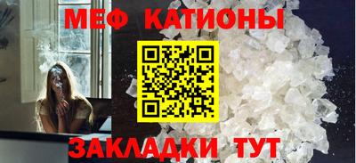 COCAINE Кулебаки