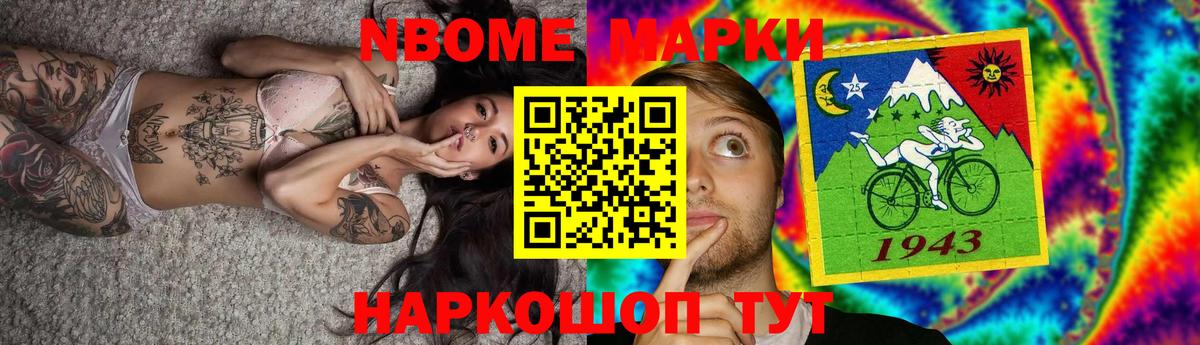 Донецк  ЛСД экстази ecstasy  Вход с VPN 